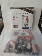 Nanoblock space center for sale  BARNSLEY