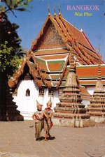 Thailand bangkok temple d'occasion  Expédié en Belgium