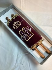 Large torah scroll for sale  Dahlonega