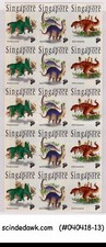 Singapore 1998 dinosaurs d'occasion  Expédié en France