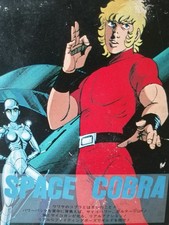 Popy space cobra d'occasion  Verneuil-l'Étang