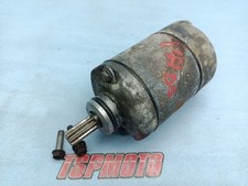 Motorino avviamento starter usato  Italia