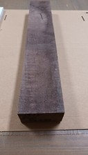 Amerikanische nussbaum 540 gebraucht kaufen  Friedeburg