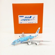 model planes for sale model planes for sale ROMFORD