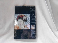 Maia cross stitch for sale  PLYMOUTH