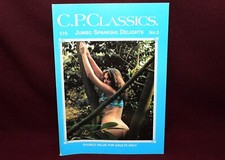 spanking magazines for sale spanking magazines for sale MERTHYR TYDFIL