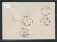 03990 bahnpost valstempel gebraucht kaufen  Bünde