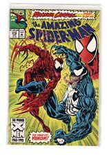Web spider man usato  Copparo