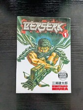 Berserk volume kentaro for sale  Henrico