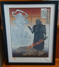 Star wars samurai for sale  Alhambra