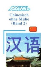 Assimil chinesisch hne gebraucht kaufen  Berlin