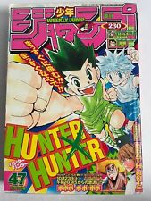 Weekly Shonen Jump 2004 No.47 HUNTER X HUNTER Cover Rare Manga Japan DEATH NOTE comprar usado  Enviando para Brazil
