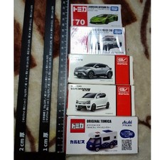 Tomica minicar d'occasion  Expédié en France