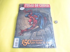 Fumo china 150 usato  Russi