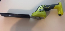 hedge trimmer lawn tools for sale hedge trimmer lawn tools for sale USA