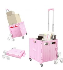 rolling file cart for sale rolling file cart for sale Saint Petersburg