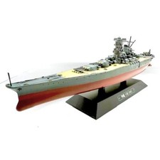 Japanese battleship yamato for sale  Clanton