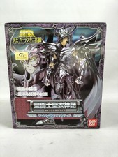 Boneco Saint Seiya Myth Cloth Wyvern Radamanthys Bandai K3139 comprar usado Boneco Saint Seiya Myth Cloth Wyvern Radamanthys Bandai K3139 comprar usado  Enviando para Brazil