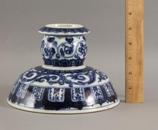 Antique 15thc ming for sale  Cumberland