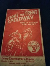 Rare vintage pre for sale  BRADFORD