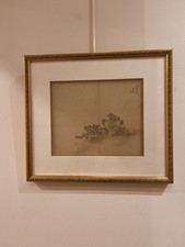 Framed chinese brush for sale  Greenwich