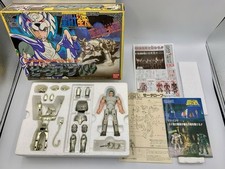 Bandai japan vintage d'occasion  Expédié en Belgium