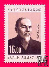 Kyrgyzstan 2009 famous d'occasion  Expédié en Belgium