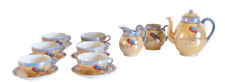 Service the tasses d'occasion  Saint-Florentin