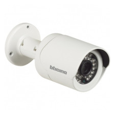 Telecamera bticino ip65 usato  Polinago