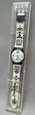Montre swatch watch d'occasion  Carqueiranne