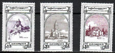 Gruzja 1995. Churches. Definitives - Monuments of Architecture. MNH na sprzedaż  PL