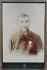 Hostalier sénégal grande d'occasion  Ars-sur-Moselle