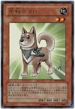 YAP1-JP009 - Yugioh - Japonês - Shiba-Warrior Taro - Ultra comprar usado  Enviando para Brazil