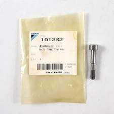 Bola De Conexión P/N 101232 Para Daikin ( Paquete De 2 ) comprar usado Bola De Conexión P/N 101232 Para Daikin ( Paquete De 2 ) comprar usado  Enviando para Brazil