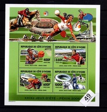 Usado, = COSTA DO MARFIM - MNH - ESPORTES - TÊNIS DE MESA - CICLISMO - BASQUETE - PEKIN 2008 comprar usado  Enviando para Brazil