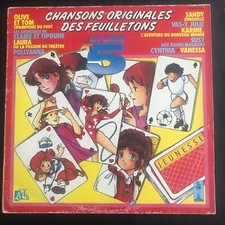 Disque vinyle 33t d'occasion  Port-la-Nouvelle