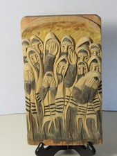 Men wailing wall for sale  Waterbury