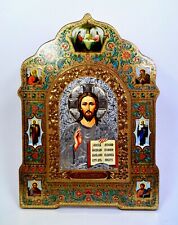 Ikone jesus christus gebraucht kaufen  Würzburg
