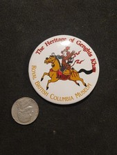heritage genghis khan for sale  Stoutland