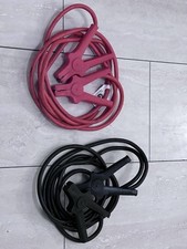 uberbruckungskabel gebraucht kaufen uberbruckungskabel gebraucht kaufen Versand nach Germany