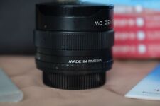 Zenitar 16mm 8 gebraucht kaufen  Rostock