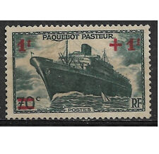 Timbre 502 511 d'occasion  France