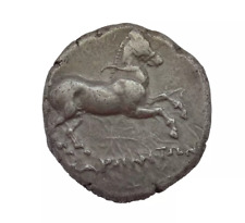 Extremely rare stater for sale  CHESSINGTON
