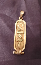 Vintage silver egyptian for sale  WORTHING