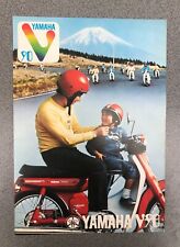 yamaha v90 for sale yamaha v90 for sale KIDDERMINSTER
