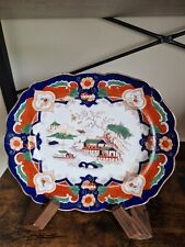 Antique england ashworth for sale  ERITH