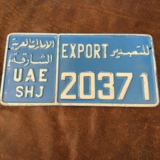 Sharjah export license for sale  New York