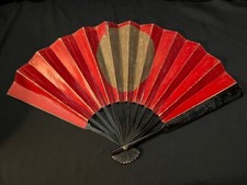 Antique japanese war for sale  Saint Croix Falls