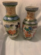 Vintage hand painted for sale  Washington