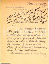 1922 parigi pierre usato  Milano